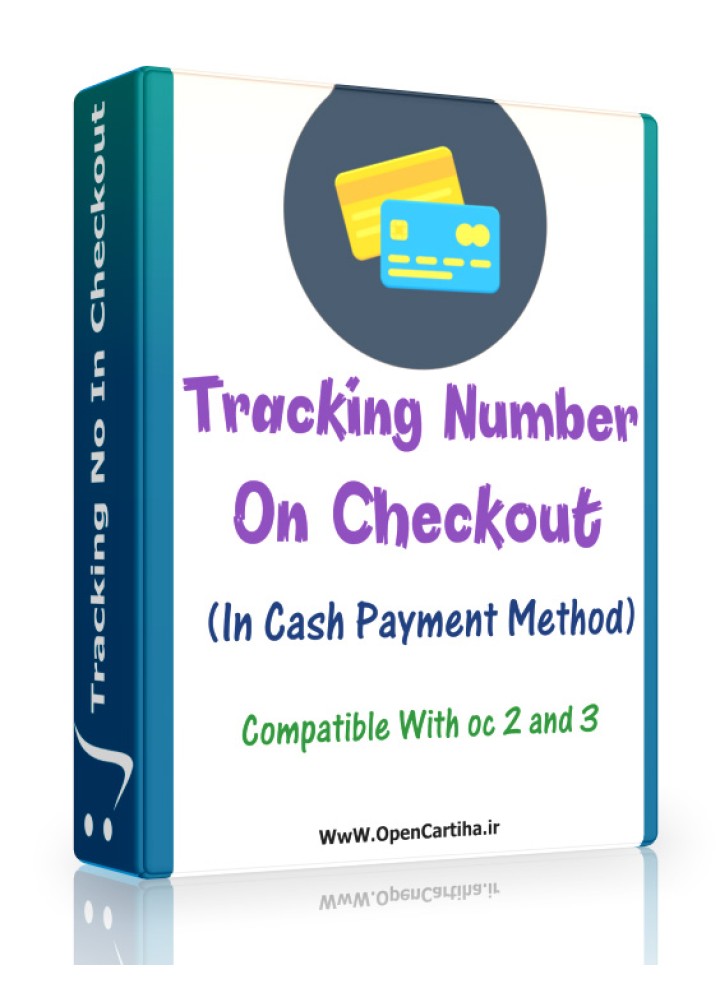 Tracking Number On Checkout For Cash Payment Method OpenCart Extension