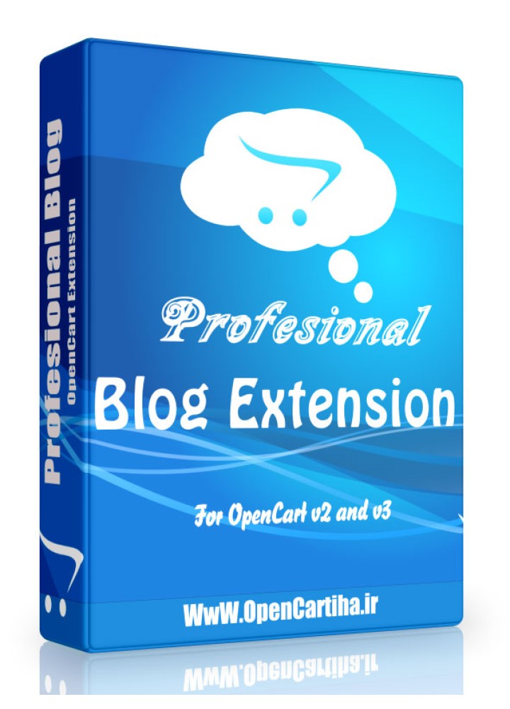 Profesional OpenCart Blog Extension