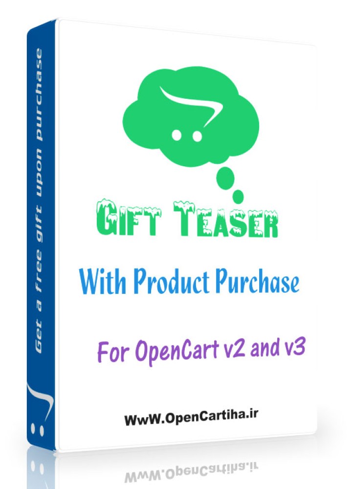 GiftTeaser - Get a free gift upon purchase OpenCart Extension
