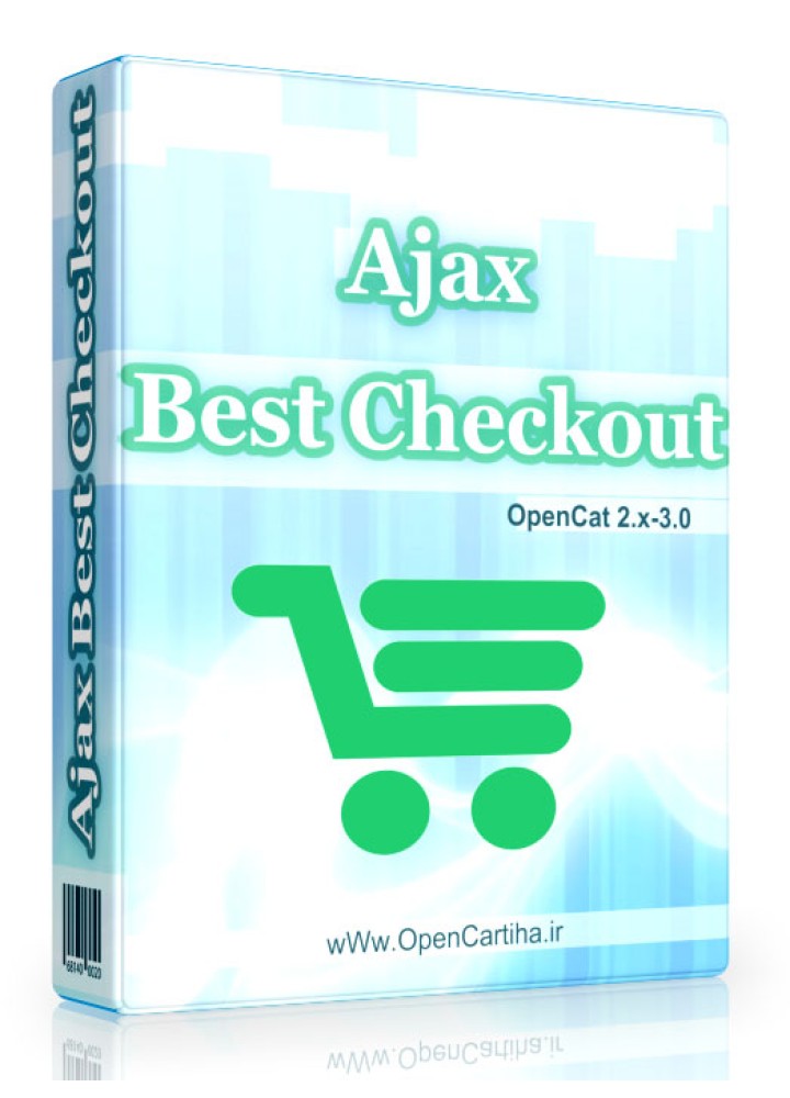 Ajax Best Checkout opencart extension