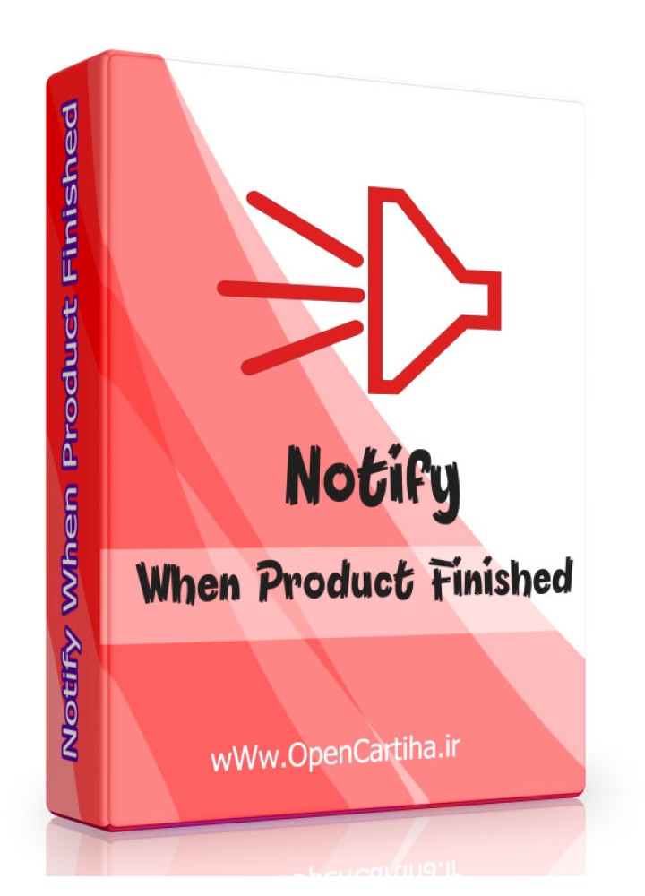 Notify When Finished OpenCart extensopn